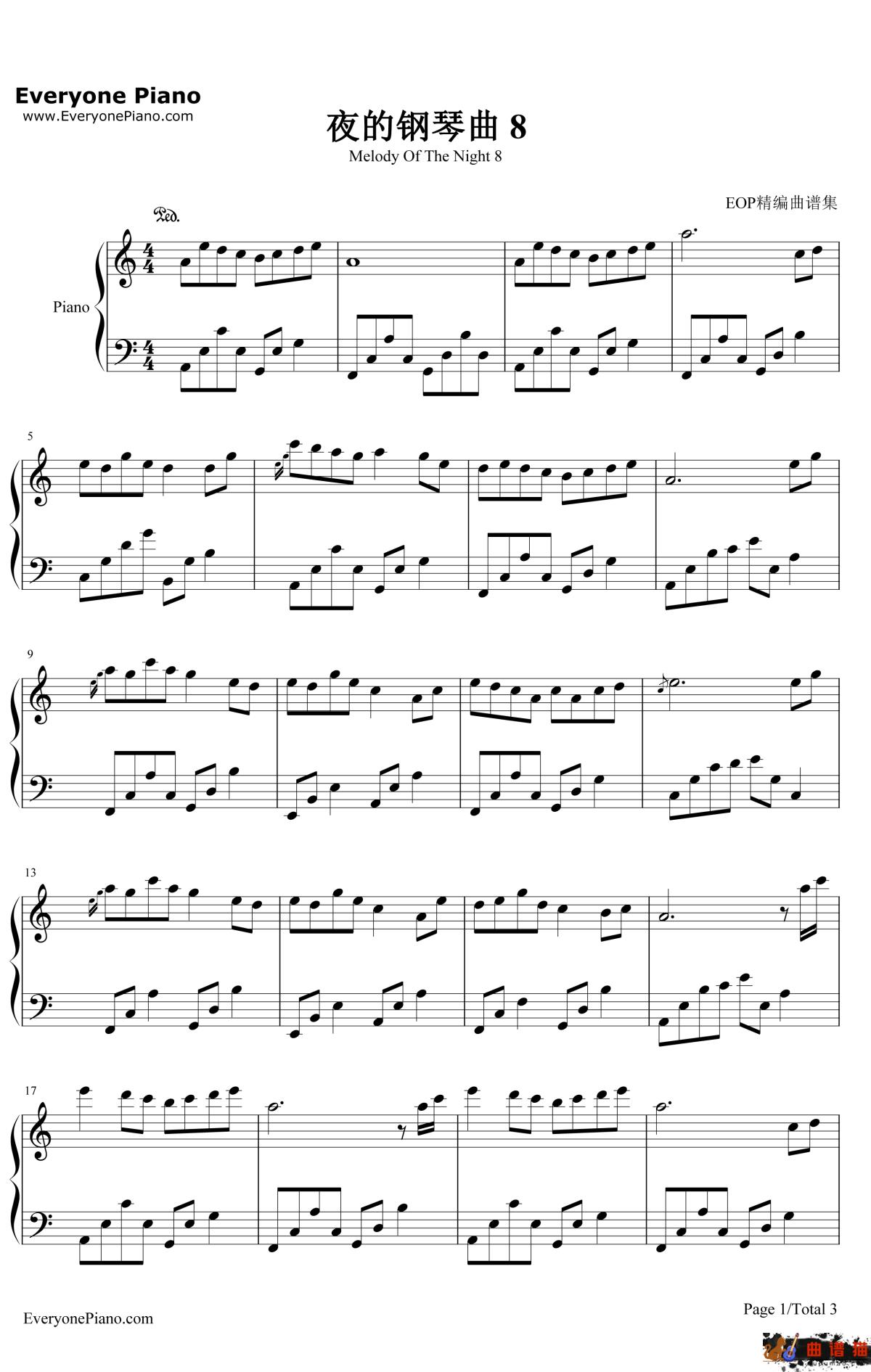 夜的钢琴曲8钢琴谱-石进-夜的钢琴曲8