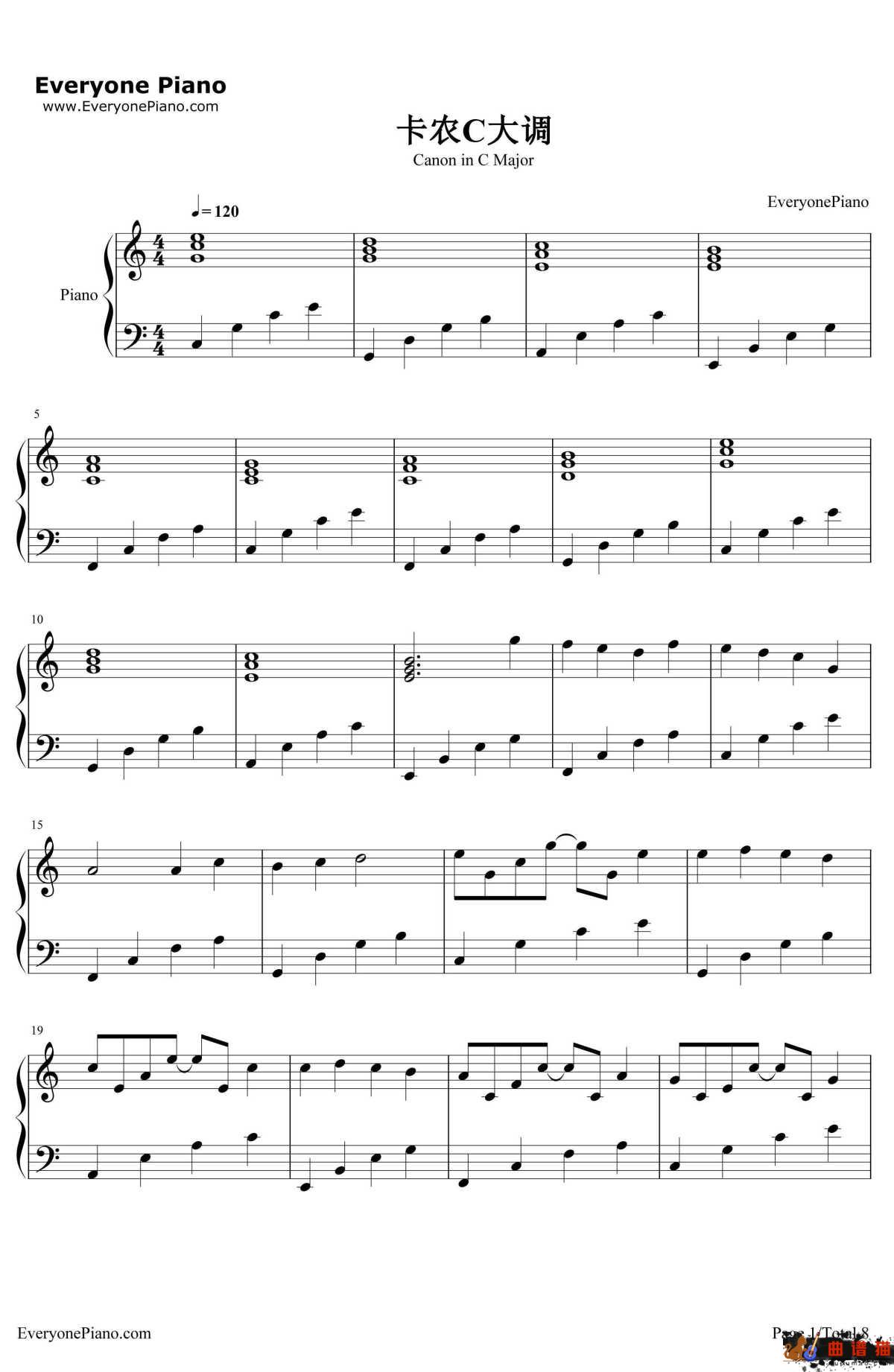 卡农C大调最简版钢琴谱-帕赫贝尔