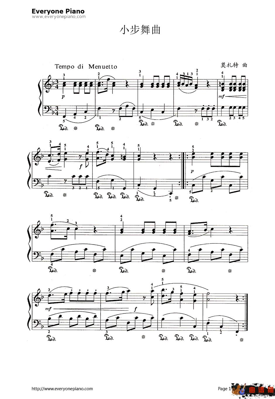 小步舞曲莫扎特版钢琴谱-莫扎特
