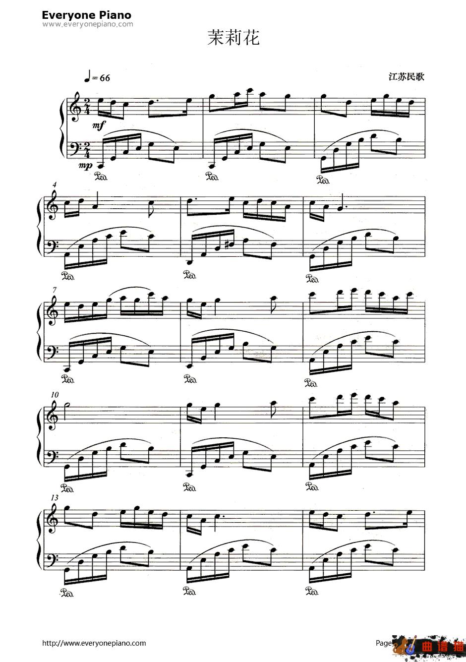 茉莉花五线谱、简谱对应版钢琴谱-何仿-茉莉花五线谱、简谱对应版