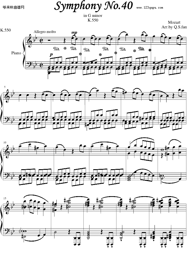 莫扎特第四十号交响曲（第一乐章）-莫扎特