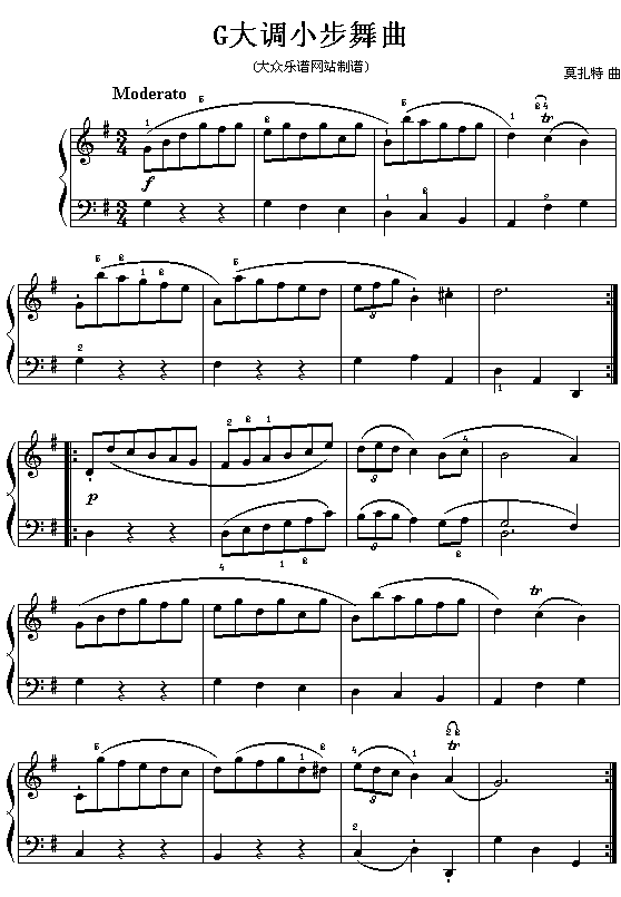 (奥)莫扎特钢琴小曲：G大调小步舞曲