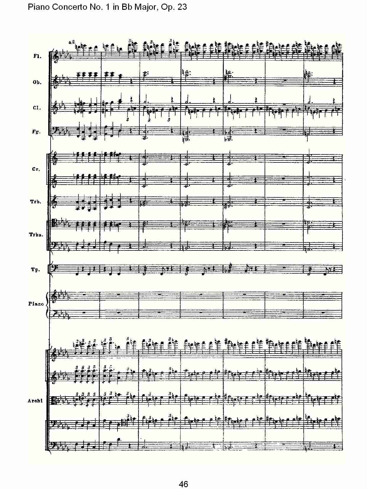 Bb大调第一钢琴协奏曲,Op.23第一乐章第一部（十）