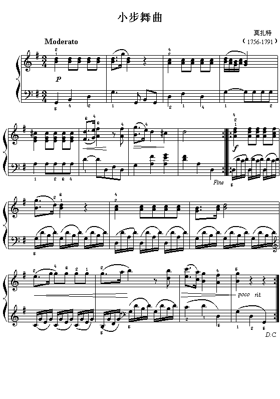 (奥)莫扎特钢琴小曲:小步舞曲(G大调)