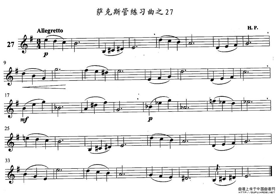 萨克斯练习曲之27简谱