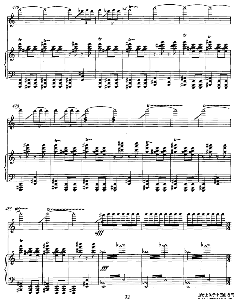 飞歌（笛子协奏曲+钢琴伴奏）P32简谱