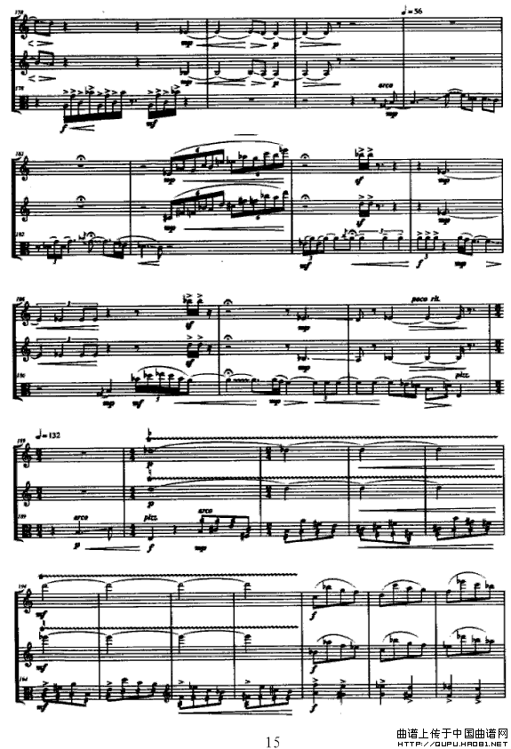合（长笛+单簧管+中提琴）P15简谱