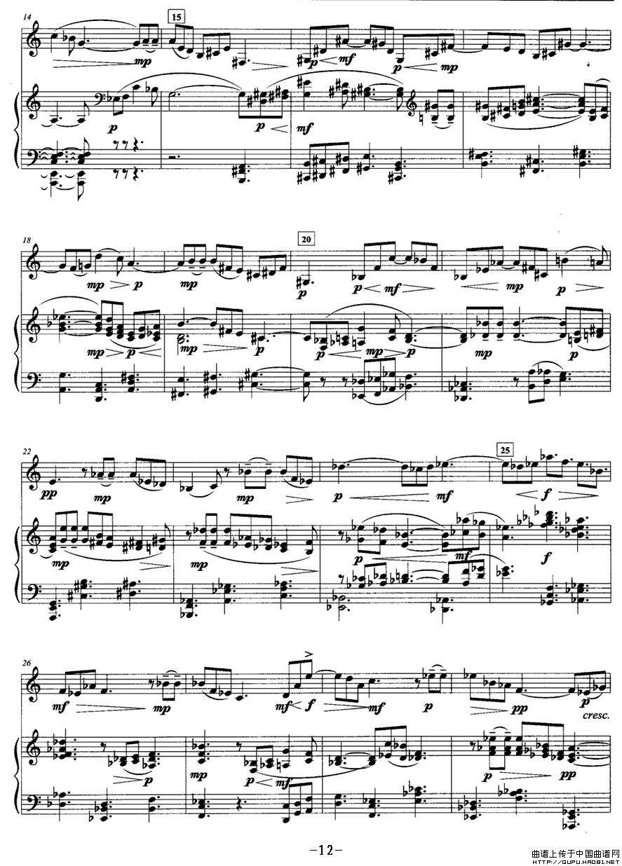 奏鸣曲（三）（圆号+钢琴）P2简谱