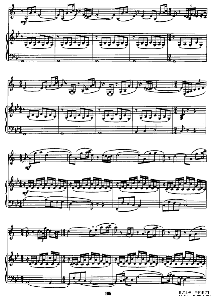 西拉穆轮河随想曲（单簧管+钢琴）P2简谱