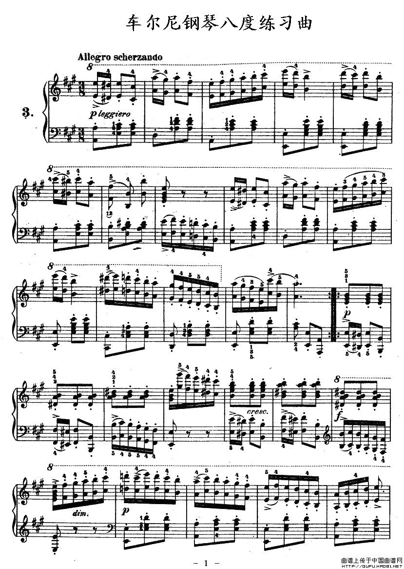 《车尔尼钢琴八度练习曲》OP.553-3简谱