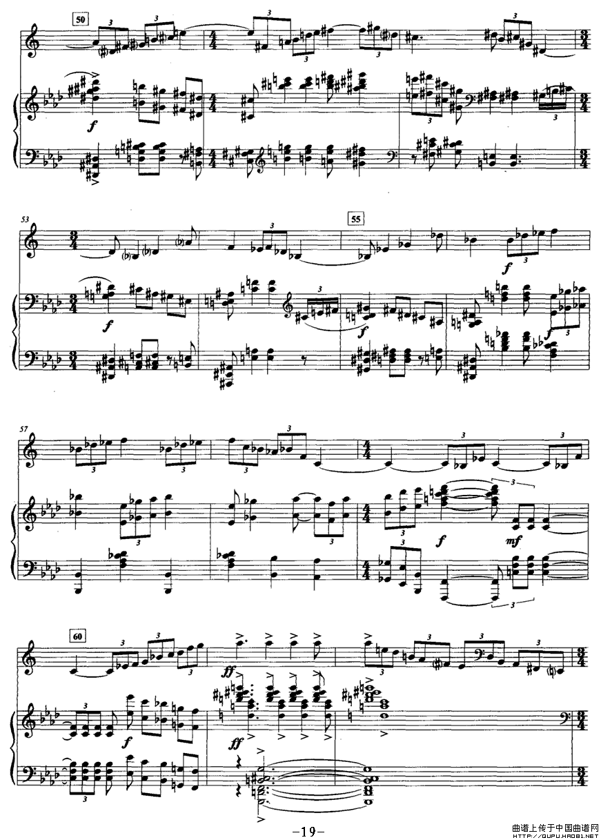 奏鸣曲（四）（圆号+钢琴）P5简谱