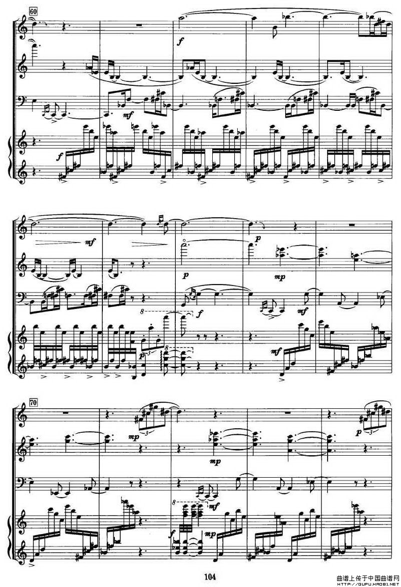 飞歌（单簧管+小提琴+大提琴+钢琴）P5其他曲谱