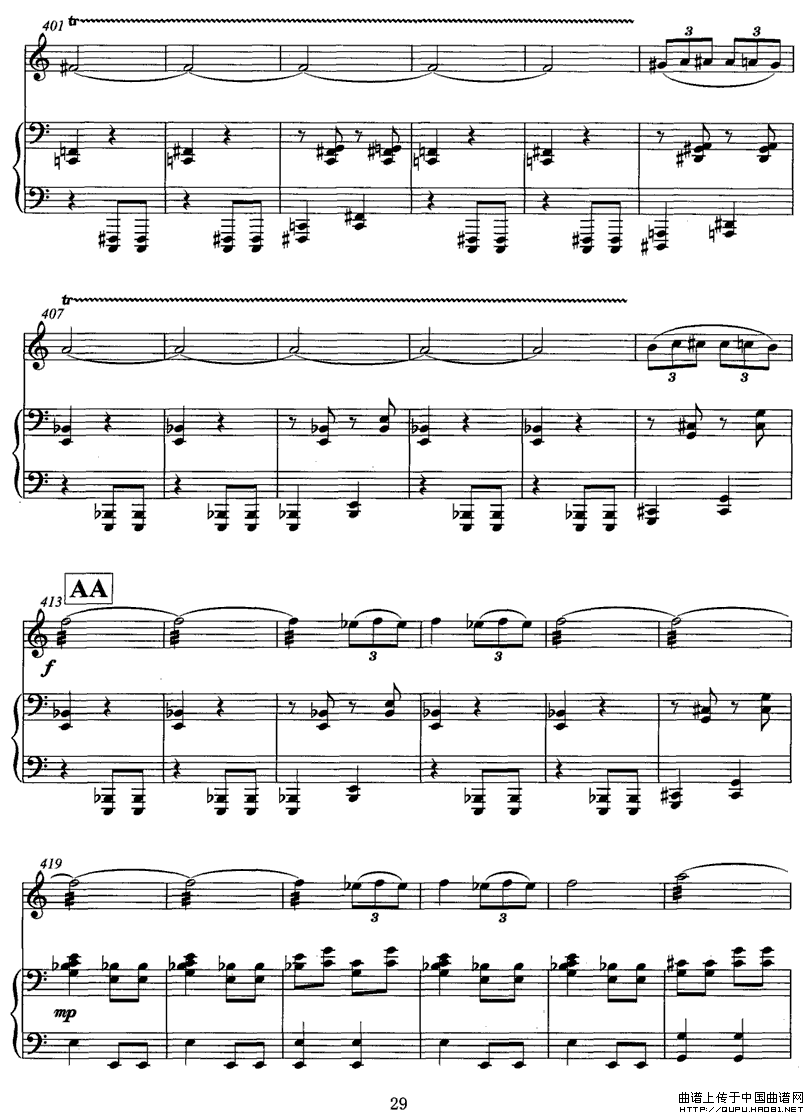飞歌（笛子协奏曲+钢琴伴奏）P29