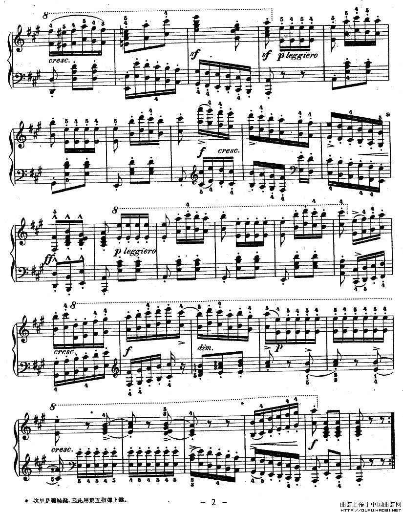 《车尔尼钢琴八度练习曲》OP.553-3简谱