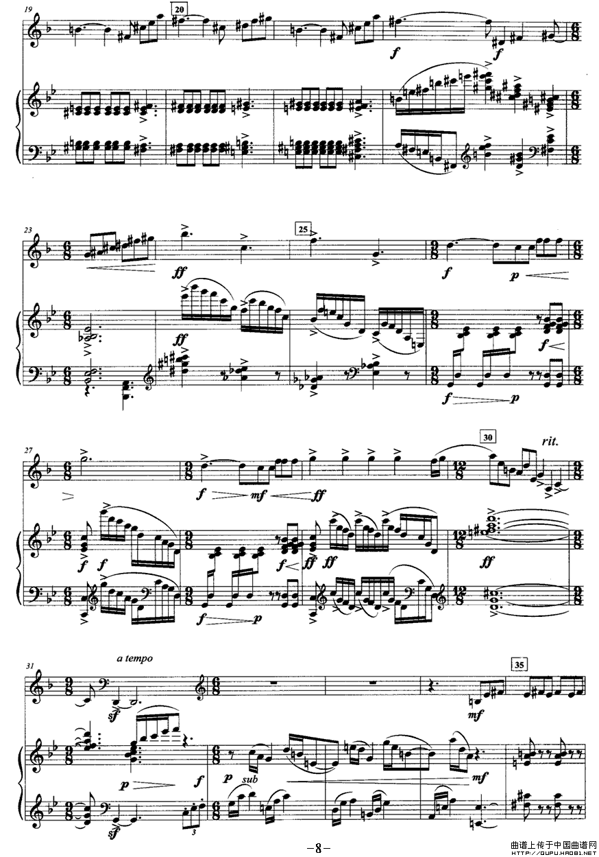 奏鸣曲（二）（圆号+钢琴）P2简谱
