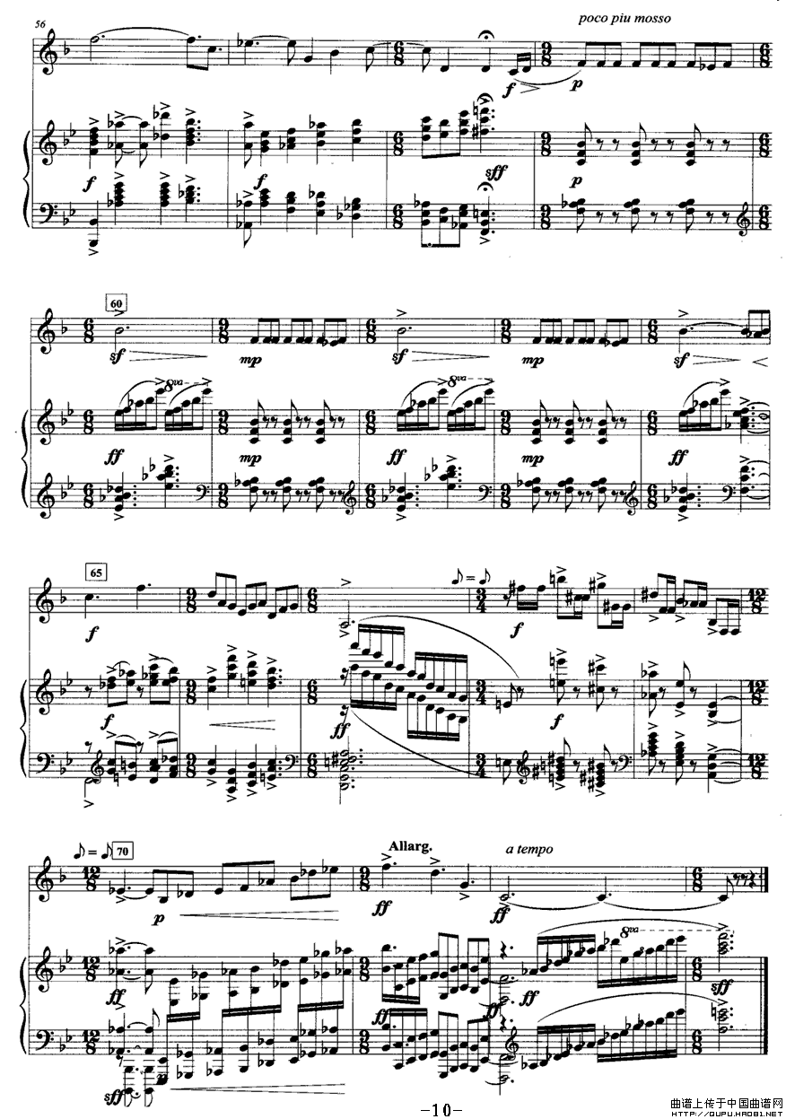 奏鸣曲（二）（圆号+钢琴）P4简谱