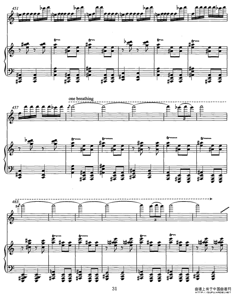 飞歌（笛子协奏曲+钢琴伴奏）P31简谱