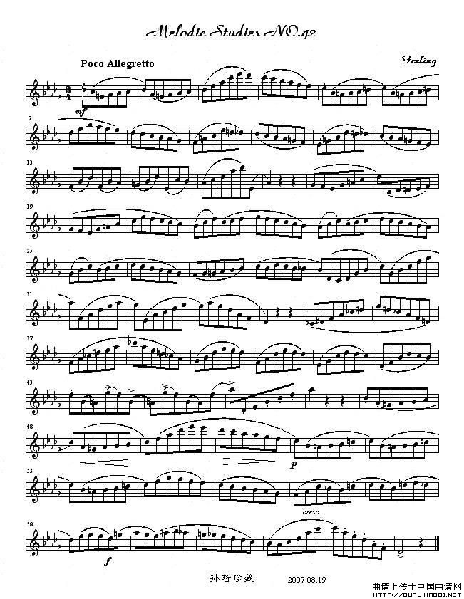 四十八首旋律练习曲之四十二萨克斯谱