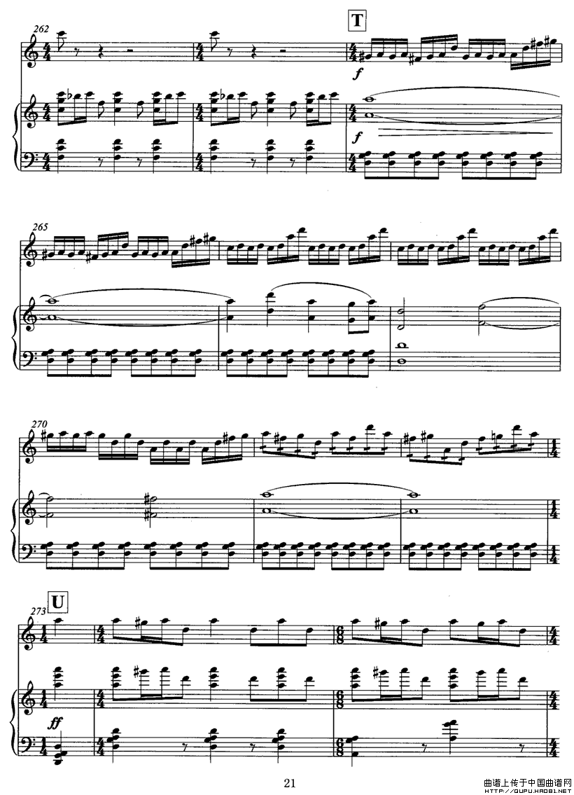飞歌（笛子协奏曲+钢琴伴奏）P21简谱