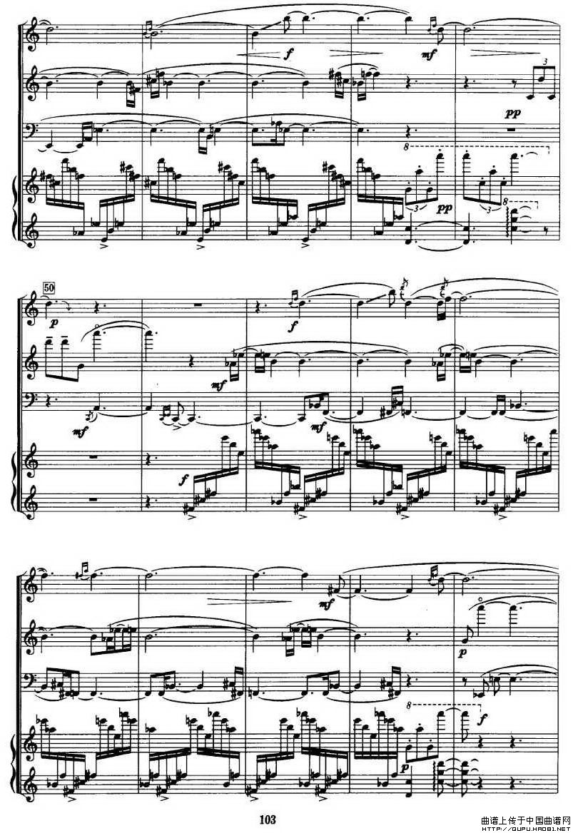 飞歌（单簧管+小提琴+大提琴+钢琴）P4其他曲谱