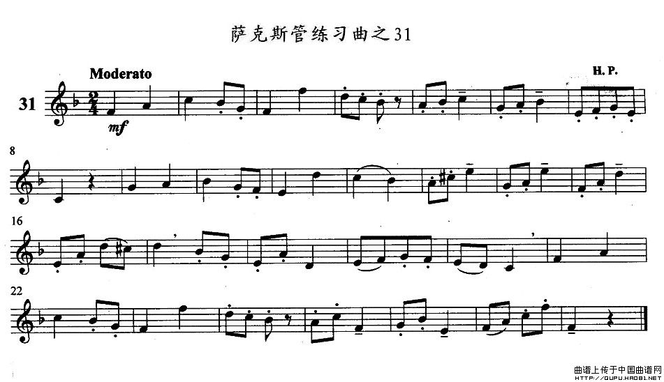 萨克斯练习曲之31简谱