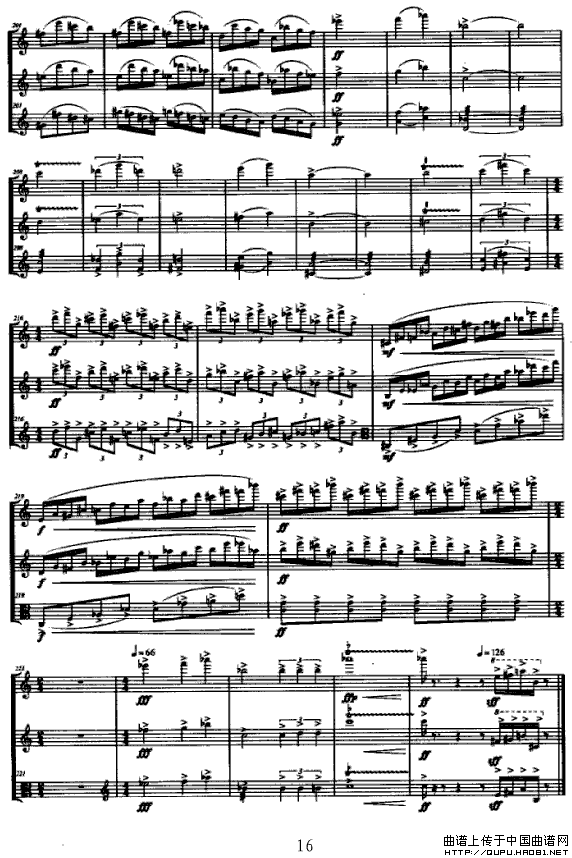 合（长笛+单簧管+中提琴）P16简谱